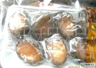 海鮮水產(chǎn)品即食鮑魚 70元/包/斤，規(guī)格多樣，選購指南