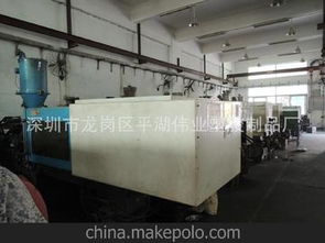 塑膠超聲機供應商、價格及批發市場全解析