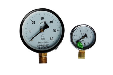 威海液壓表與壓力表供應(yīng) 廣寧液壓的專(zhuān)業(yè)選擇